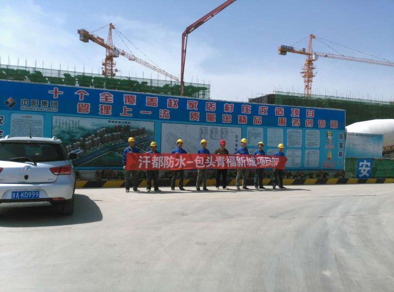 內蒙古彩鋼瓦翻新工程